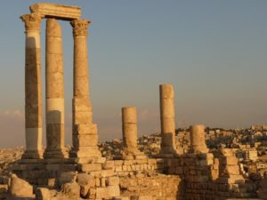 Rejser til Amman | Hoteller Rejseguide. Afbudsrejser Rejsetilbud. Flybilletter -