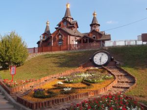 Rejser til Kharkov