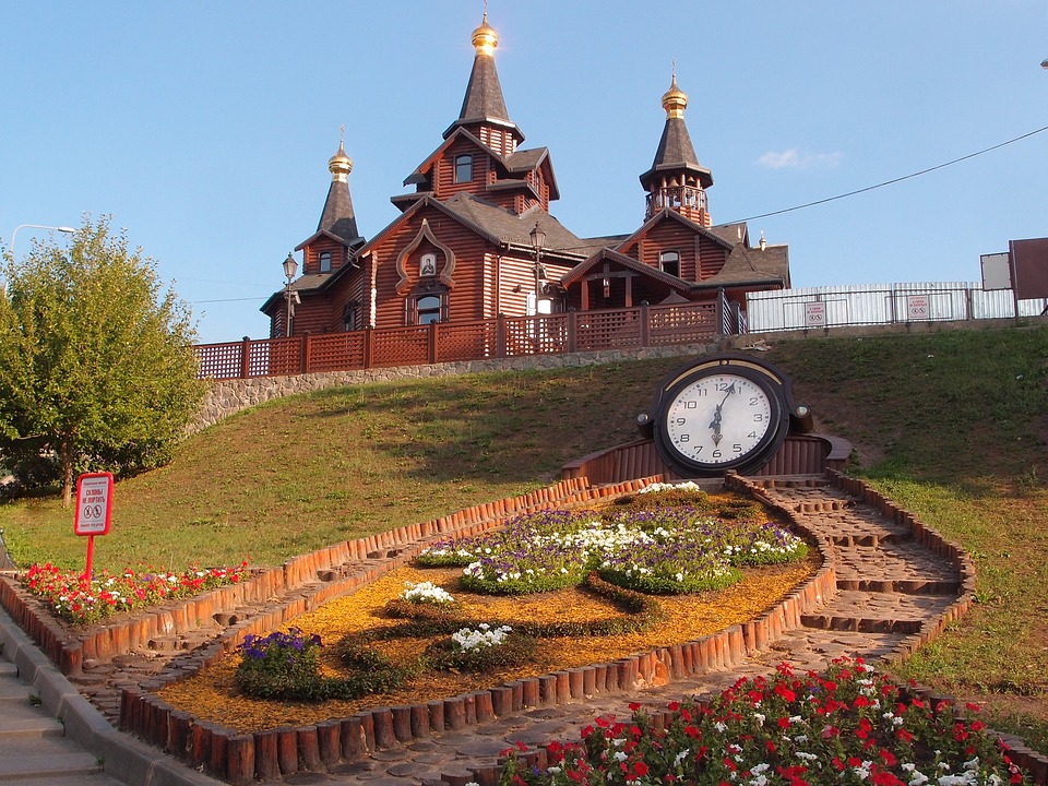 Rejser til Kharkov